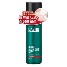 DASHU 全效保濕噴霧 - RELAX ALL IN ONE MIST, 200ml, 1瓶