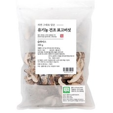 자연 그대로 담은 건조표고버섯 채, 160g, 1개