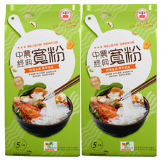 中農粉絲 經典寬粉, 超薄精透滑順軟Q, 涼熱葷素炒燴炸蒸皆宜, 全素清真HALAL認證, 200g, 2包