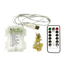 MODACore 摩達客 100燈LED大頭銅線燈串 浪漫星星燈聖誕燈串 USB電池盒兩用充電+遙控器, 彩色光, 1組