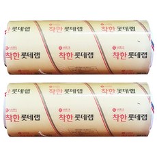 LOTTE 樂天 e.Life 優質營業用保鮮膜, 2個