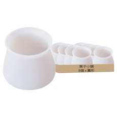 葉子小舖 防滑矽膠桌椅腳套 毛氈底座, 3.5 x 3 x 3cm, 8個