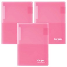 KOKUYO 國譽 Campus 大開口文件夾, 粉紅色, 3個
