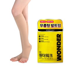 원더워크 의료용 압박용밴드 무릎형 발트임 베이지, 1개, 종아리/무릎형