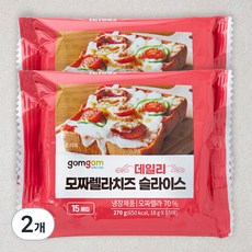 곰곰 모짜렐라치즈 슬라이스, 18g, 15개입, 2개
