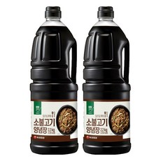 BORNTASTE 烤牛肉調味醬, 2瓶, 2.2kg