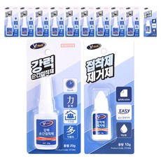 Vtech 강력순간 접착제 20g x 5p + 접착제 제거제 10g 세트, 2개