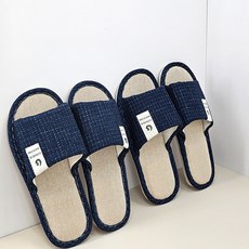 男士亞麻客廳四季拖鞋套組, 海軍藍, 1組