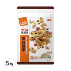 ViVa 萬歲牌 綜合纖果 Nuts & Dried Fruits Mix 堅果香脆原味 果乾的嚼勁滋味, 115g, 5包