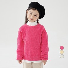 Lolly Tree 童款荷葉邊長袖毛衣
