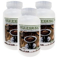 不銹鋼濾杯清洗劑 CPG-009 450g - 咖啡濾杯專用清潔劑, 3瓶