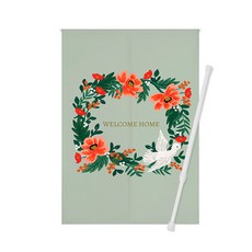 Higher Deco 一體式門簾 + 窗簾桿, 歡迎回家