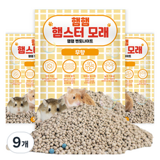 햄햄 햄스터 벤토나이트 모래 무향, 500g, 9개