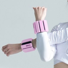 이노이 중량밴드 손목 발목아령 실리콘 모래주머니 2p 세트, 핑크, 900g