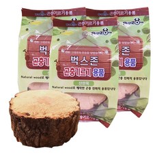 Bugs Zone 鍬形蟲專用產卵木, 3個