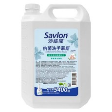 Savlon 沙威隆 抗菌洗手慕斯 清新草本薄荷, 3.785L, 1桶