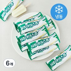 서주 아이스주 (냉동), 6개, 10개입, 75ml