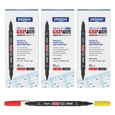 PENMAX 雙頭電腦閱卷用簽字筆 12入, 紅+黑, 3個