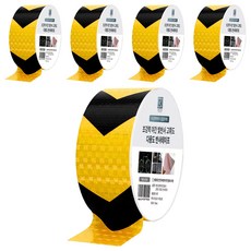 Laon 超強力夜間反光高亮度多用途膠帶, 黃黑色, 5個