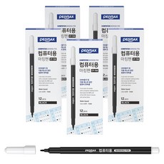 PENMAX 電腦閱卷用簽字筆 黑色, 60個, 混色