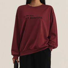 Elsso Easy Fit 圓領大學T