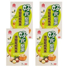 義美 好食堅果薄鹽夏威夷果, 133g, 4盒