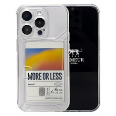 스메르 아르벨라 카드 2장 수납 렌즈보호 젤리 휴대폰케이스 3p + 스크래치 방지필름 3p 세트