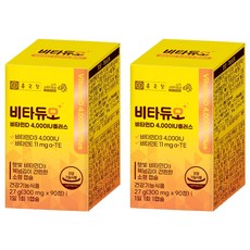 종근당 비타듀오 비타민D 4000IU 플러스 27g, 90정, 2박스