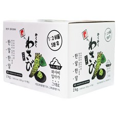 KAKU KAKU 山葵粉, 10個, 200g