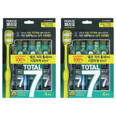 페리오 토탈7 메디컬 허브 칫솔 클린프레쉬, 2개, 4개입