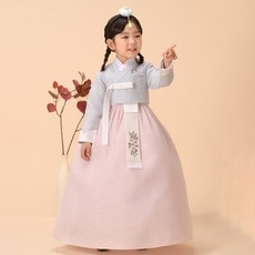 Yega 韓服 少女 Hananarae 韓服套裝 1088
