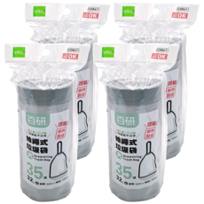 UdiLife 優的生活大師 百研 抽繩式垃圾袋 大 (32L) - 台灣熱銷 輕鬆收納不髒手, 4入