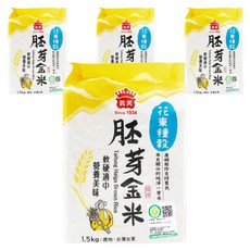 義美 花東種穀米胚芽金米, 1.5kg, 4包