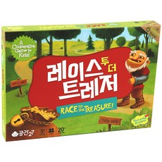 Gonggan27 奔向寶藏桌遊, 混合顏色