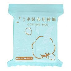 Yan Jing 妍淨 化妝棉, 600入, 1組