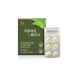 CLEAN24HOUR 藤黃果綠茶孅萃錠 48g, 60顆, 1盒