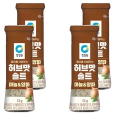 청정원 허브맛솔트 마늘&양파, 52g, 4개