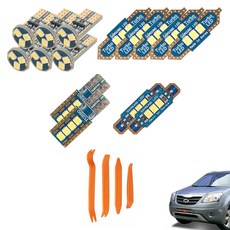 CARTEM Luna LED 汽車室內燈 + 拆卸工具全套組, 1套, QM5(07.12~11.06)