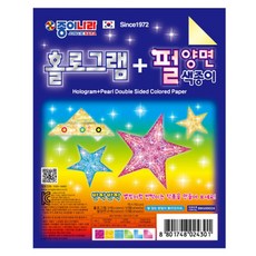 종이나라 홀로그램+펄양면색종이, 6색, 1개