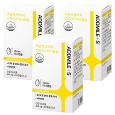 ADDMILE S 超臨界 Altige Omega 3 迷你膠囊, 60顆, 3個