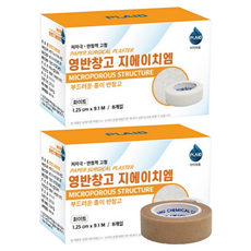 플레이드 영반창고 지에이치엠 베이지, 8개입, 2개