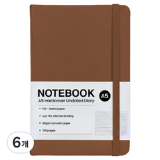 Modernary A5精裝硬殼商務用計畫本萬年手帳, 摩卡棕, 6個