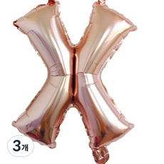 팡파티 레터링 알파벳 풍선 X 40cm, 로즈골드, 3개