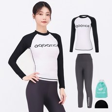 aquatica 女款防磨衣上衣 AQAWTS23003 + 高腰下身 AQAWLE23003 + 彈性泳帽 + 透明袋組合