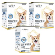 毛掌 狗狗藻鈣關節靈活保養粉 2g, 30包, 維護骨骼/關節, 3盒