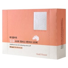 MediFlower 壓紋柔軟化妝棉 520片 100%純棉 可接觸皮膚 適用於拍打化妝水、擦拭乳液和卸妝, 1盒