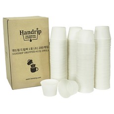 Handrip 咖啡濾紙杯1號(小), 200入