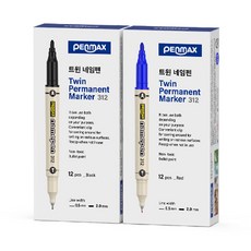 Penmax Twin 智能姓名筆 312 2 種 x 12p, 黑藍, 1套