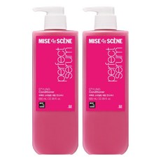 mise en scene 魅尚萱 Perfect Styling持久潤髮乳, 680ml, 2瓶