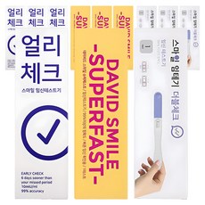 스마일랩 임신테스트기 3종세트, 4세트, 3박스